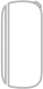 charger icon