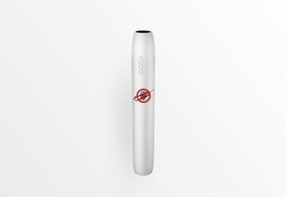 holder-ts-2-do-not-press-no-heets-iqos-3 holder-ts-2-do-not-press-no-heets-iqos-3