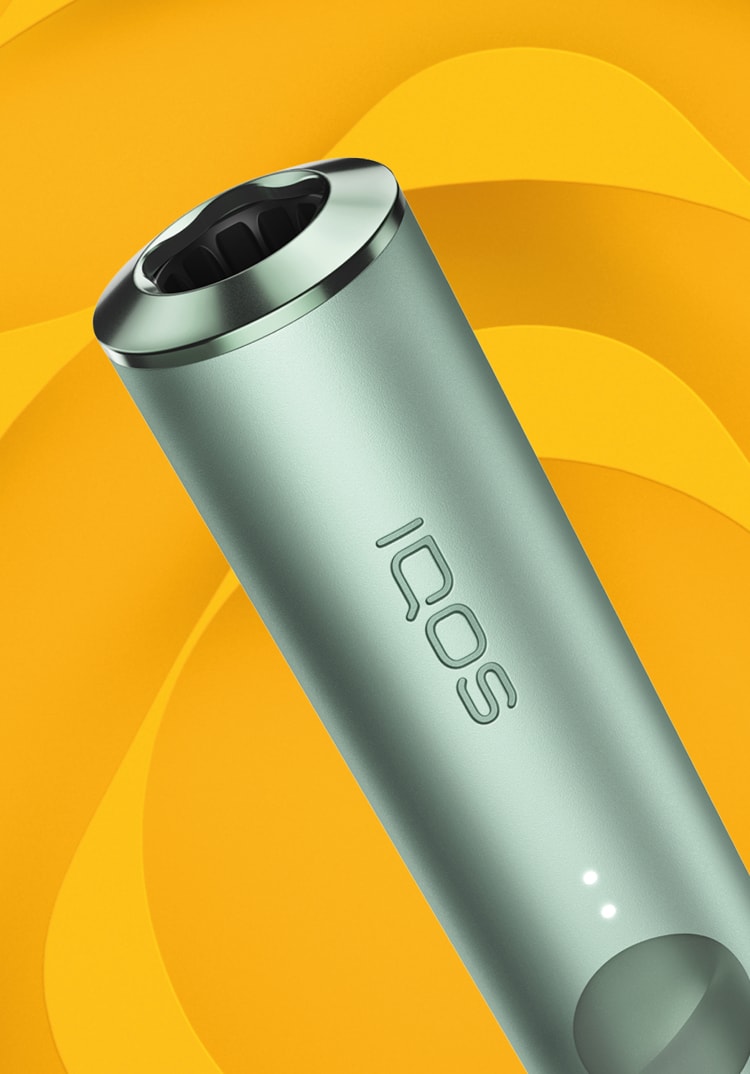 An illustration showing IQOS ILUMA’s new SMARTCORE INDUCTION SYSTEM™ .